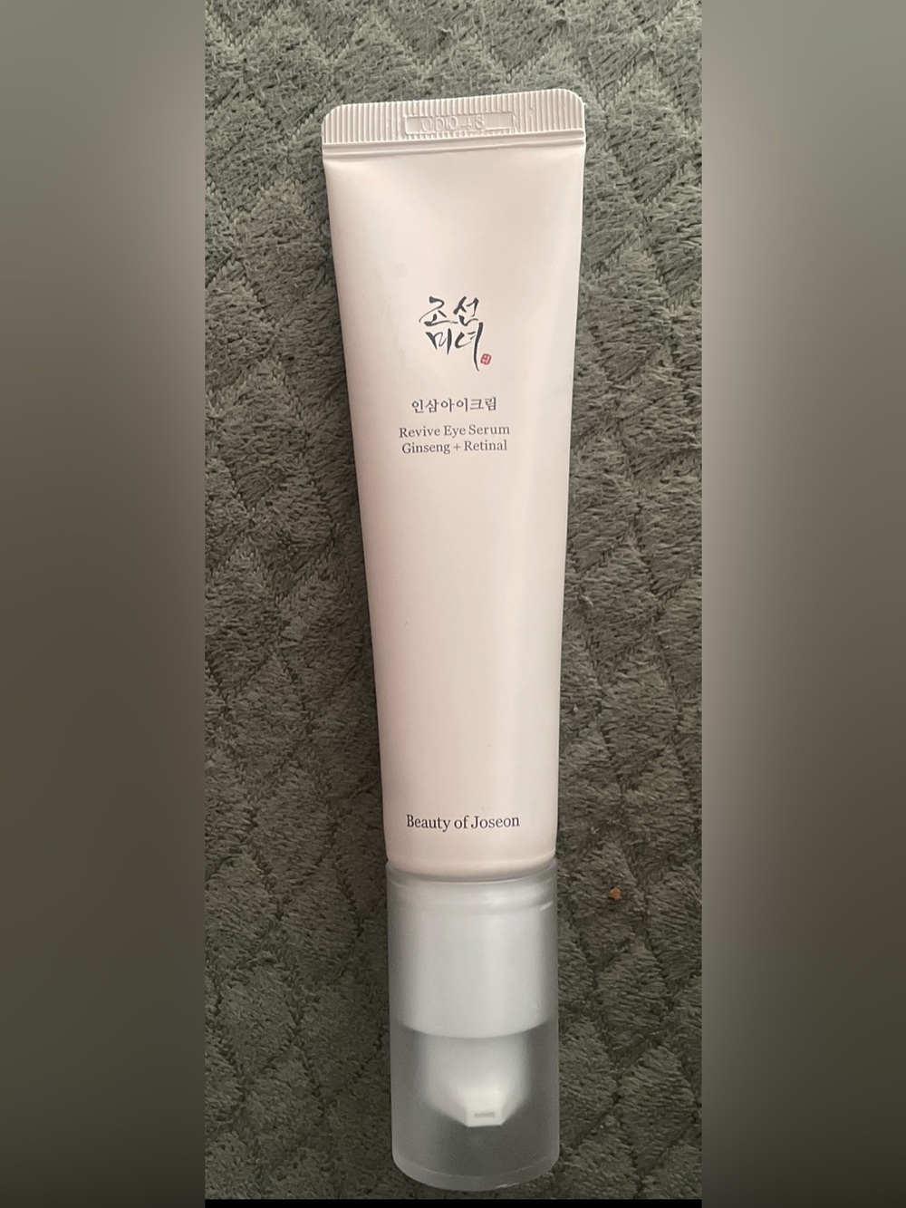 Revive Eye Serum with Ginseng + Retinal